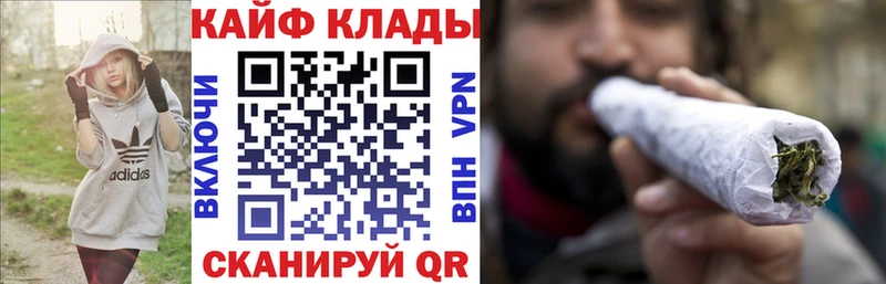 Купить наркотик аптеки Павлово АМФЕТАМИН Канабис МЕФ Гашиш