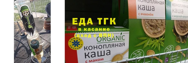 jwh Лагань