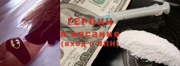 трава Кукмор