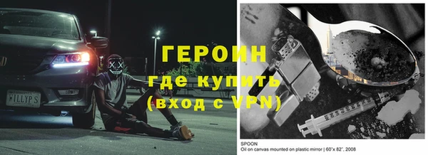 шишки Куйбышев