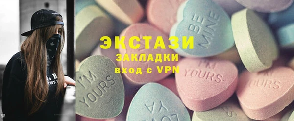 кокаин VHQ Ладушкин