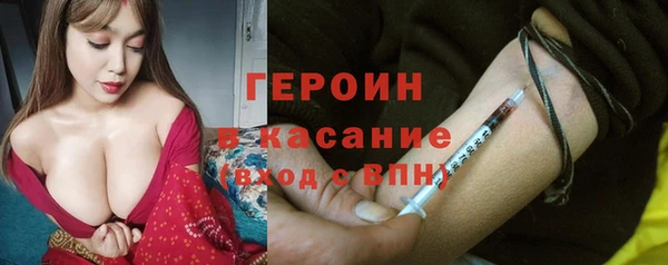 трава Кукмор