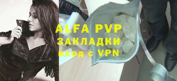 кокаин VHQ Ладушкин