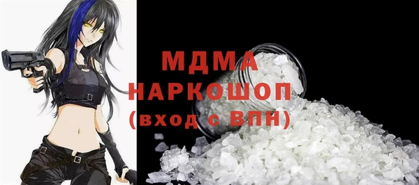 трава Кукмор