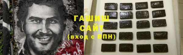 трава Кукмор