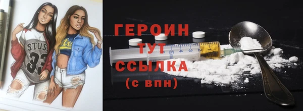 jwh Лагань