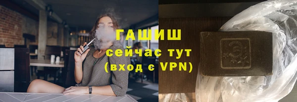 spice Кулебаки