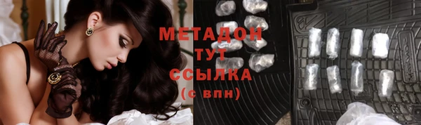 шишки Куйбышев