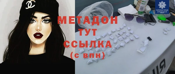 spice Кулебаки