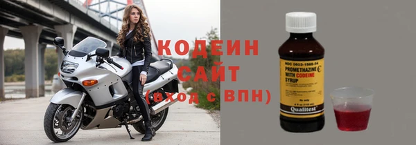 spice Кулебаки