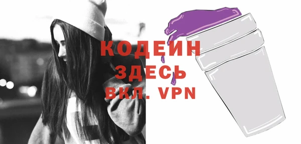 jwh Лагань