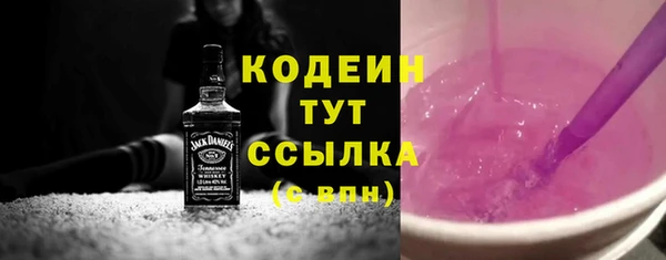 jwh Лагань