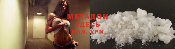 spice Кулебаки