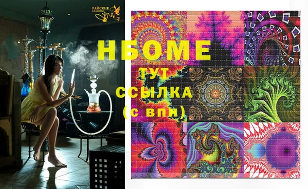 spice Кулебаки