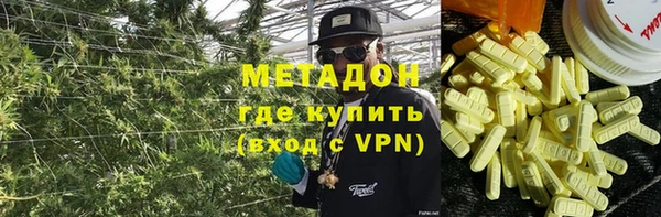 spice Кулебаки