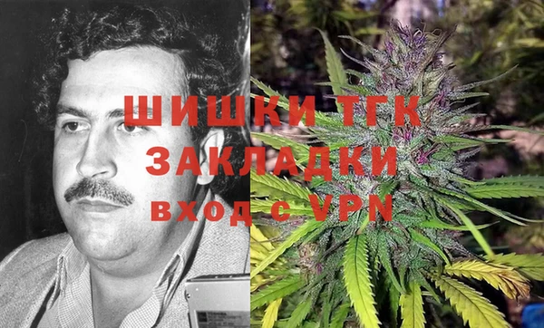 кокаин VHQ Ладушкин