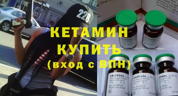 jwh Лагань