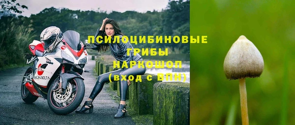 кокаин VHQ Ладушкин