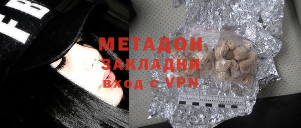 мдма Лабытнанги