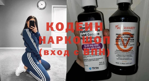 мдма Лабытнанги