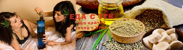 spice Кулебаки