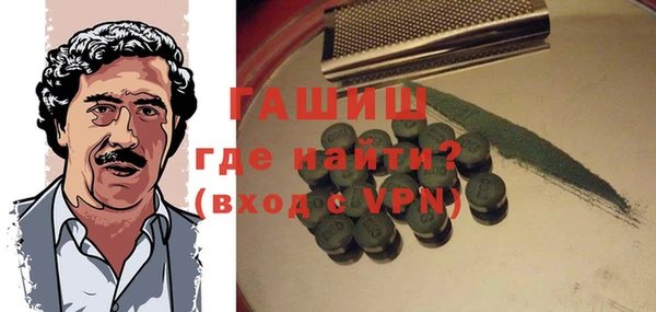 трава Кукмор