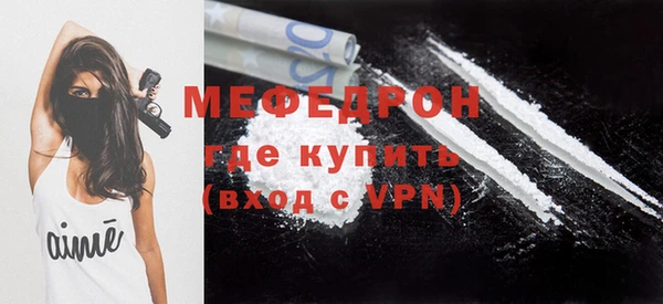 шишки Куйбышев