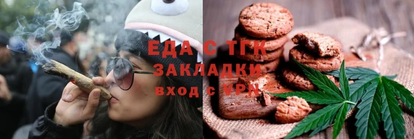 jwh Лагань