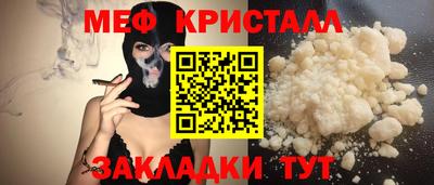 метадон Аргун