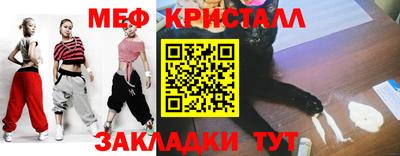 Альфа ПВП Моздок