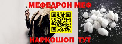 Альфа ПВП Моздок