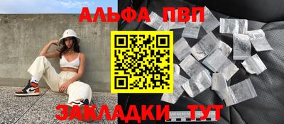 метадон Аргун