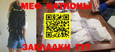 хмурый Апшеронск