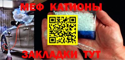 Альфа ПВП Моздок