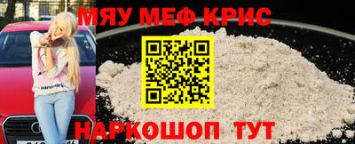 Альфа ПВП Моздок