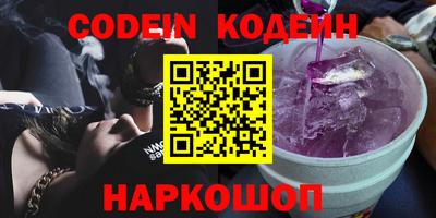Альфа ПВП Моздок