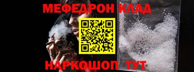 кокс Можга