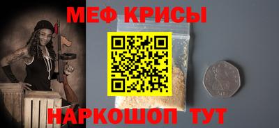 метадон Аргун