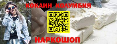 Альфа ПВП Моздок
