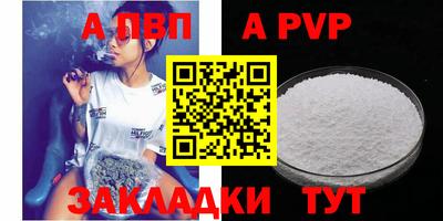 кокс Можга