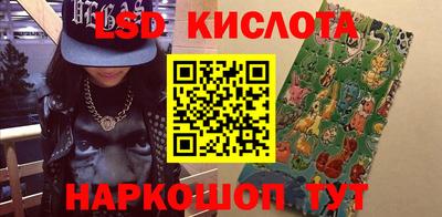 Альфа ПВП Моздок