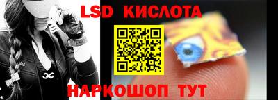 метадон Аргун