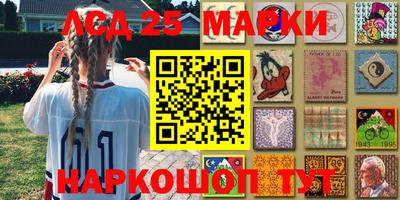 хмурый Апшеронск