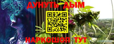 скорость mdpv Можайск