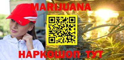 кокс Можга