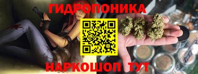 скорость mdpv Можайск
