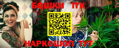 метадон Аргун