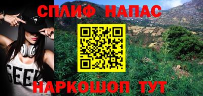 скорость mdpv Можайск