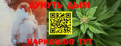 скорость mdpv Можайск