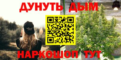 метадон Аргун